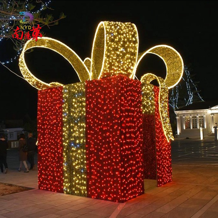 Large Lighted Christmas Gift Boxes